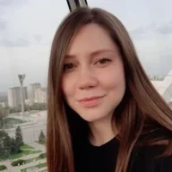 Ерохина Алла