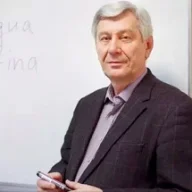 Подосинов Александр