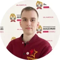 Вячеслав Новиков