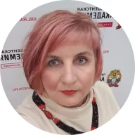 Драчева Надежда