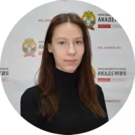 Чижевская Ксения